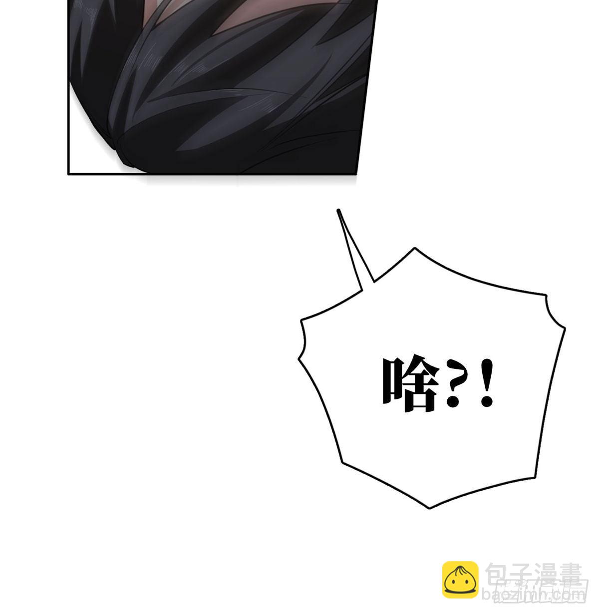 023 和老王切磋56