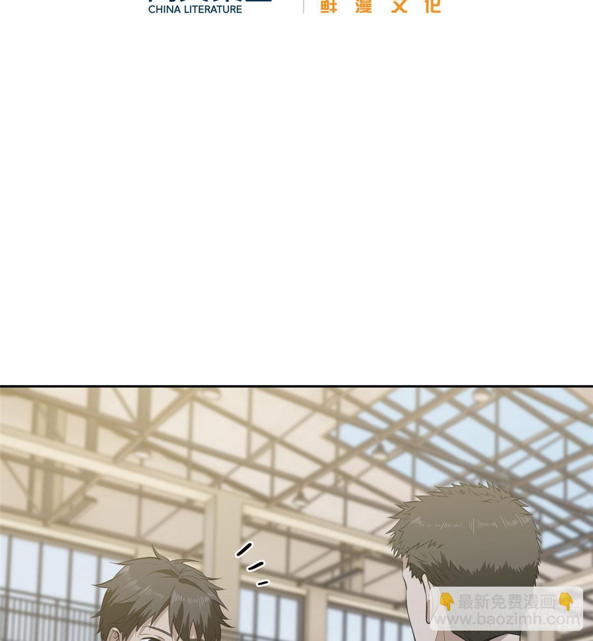 023 和老王切磋8