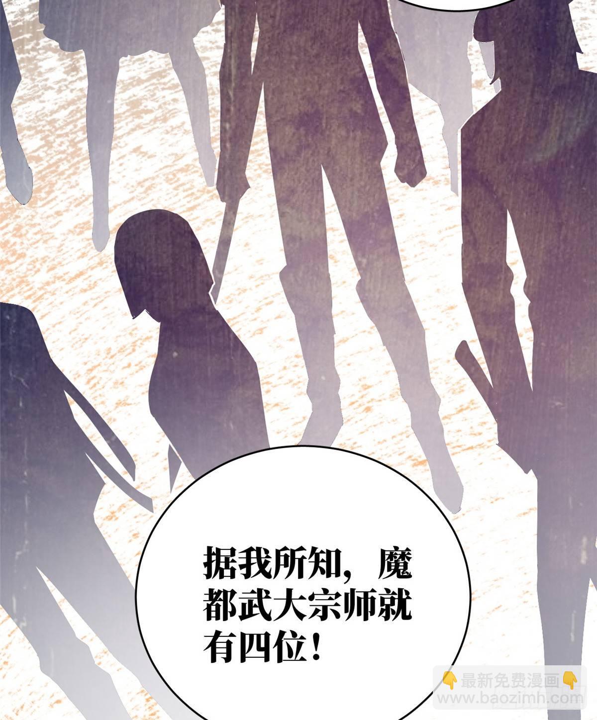 024 学校之间的差距27