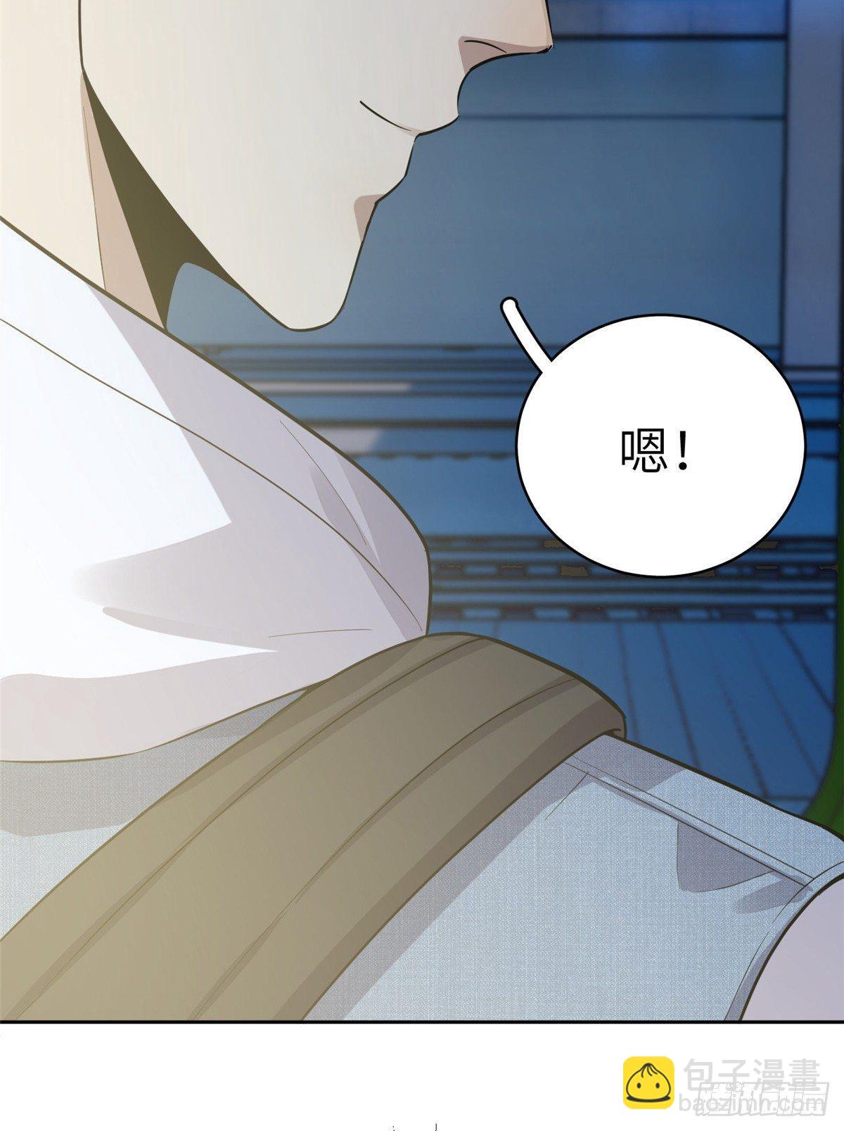 024 学校之间的差距47