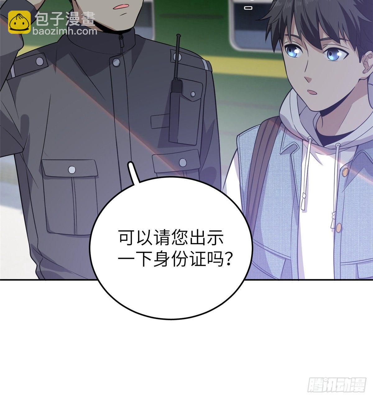 025 初到魔都9