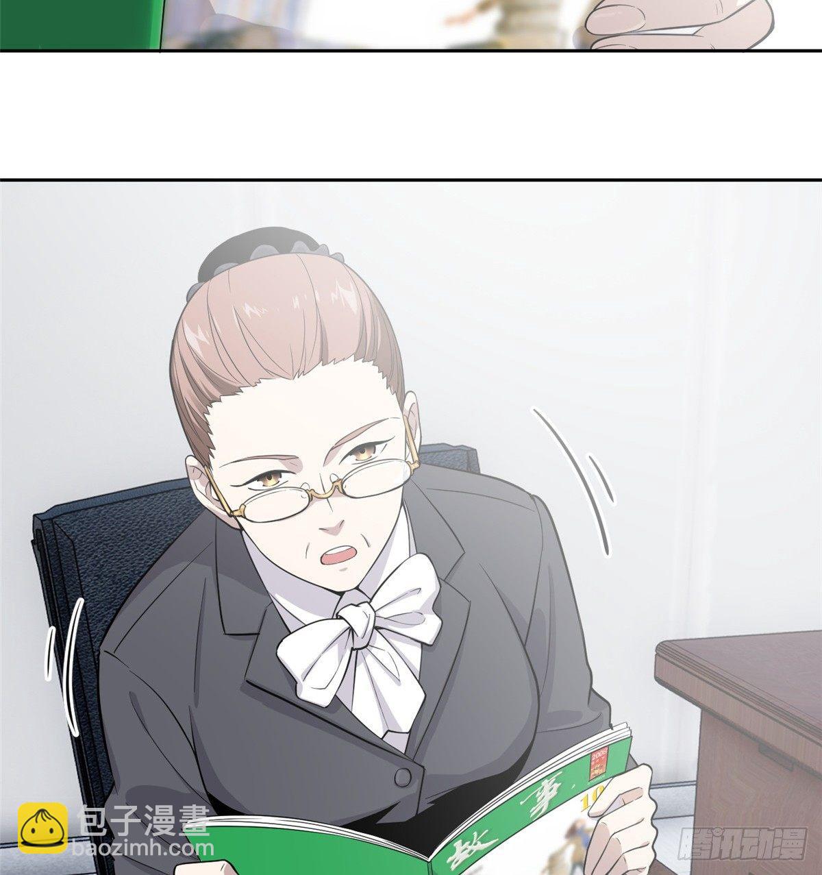 026 魔都武大报道12