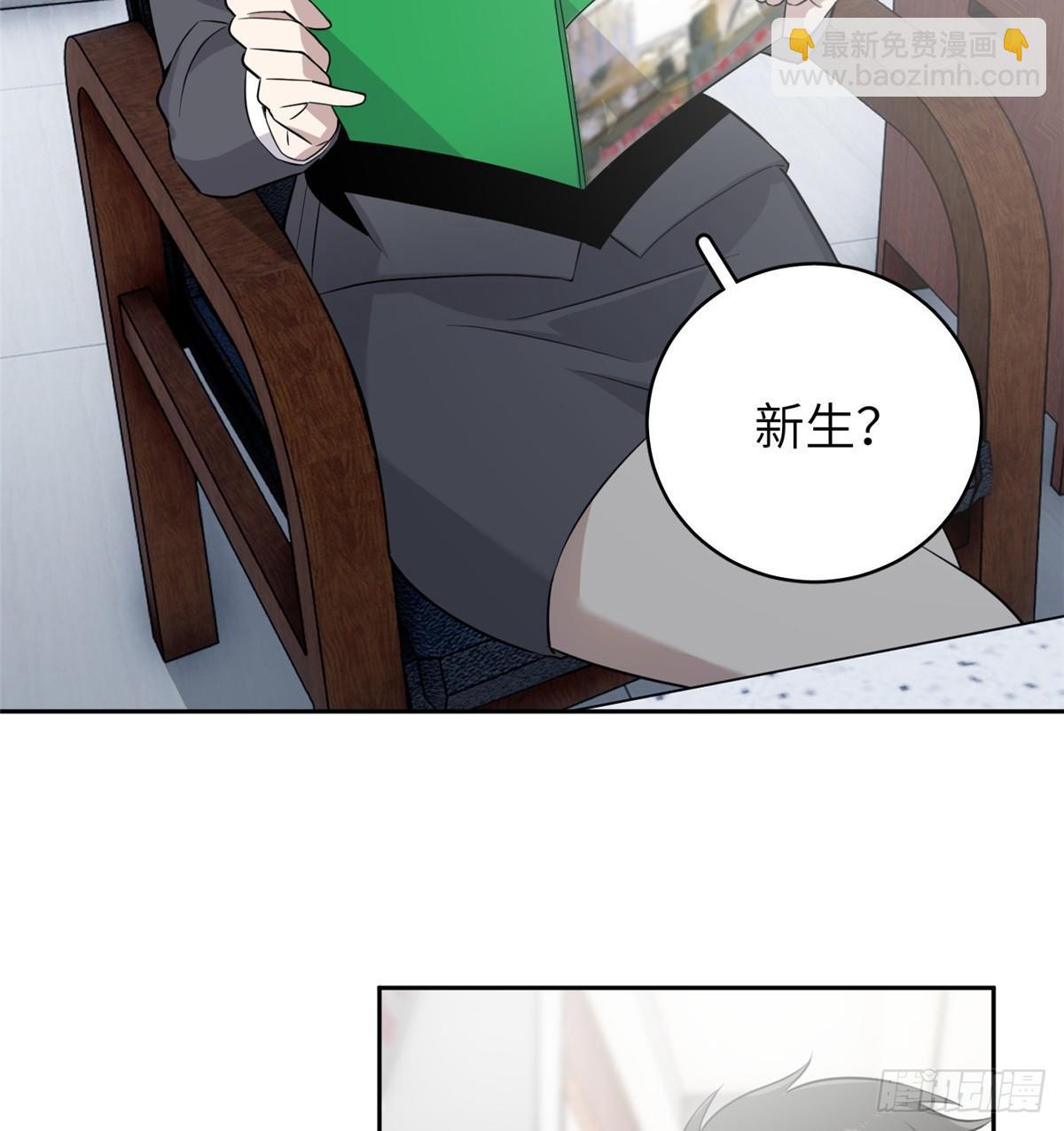 026 魔都武大报道13