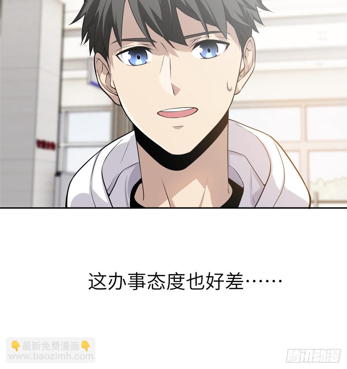 026 魔都武大报道18