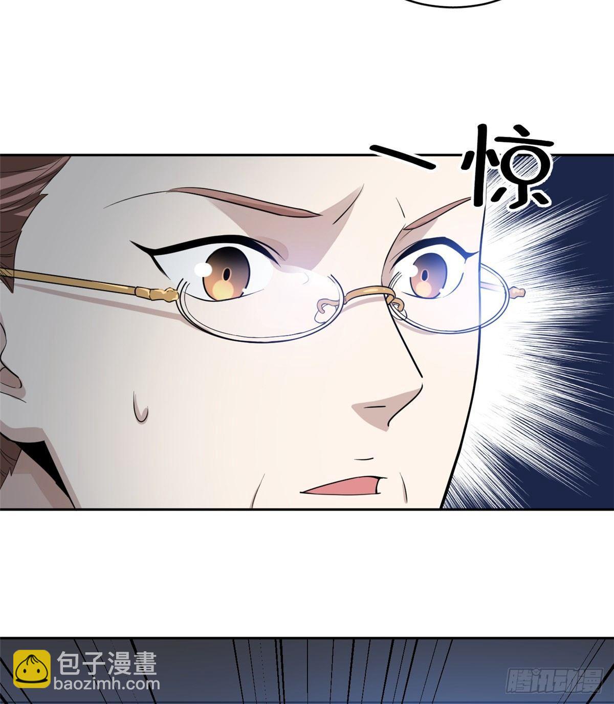 026 魔都武大报道21