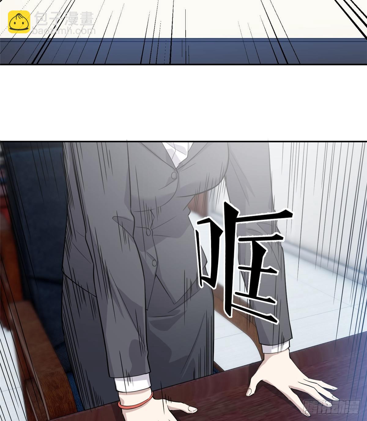 026 魔都武大报道23
