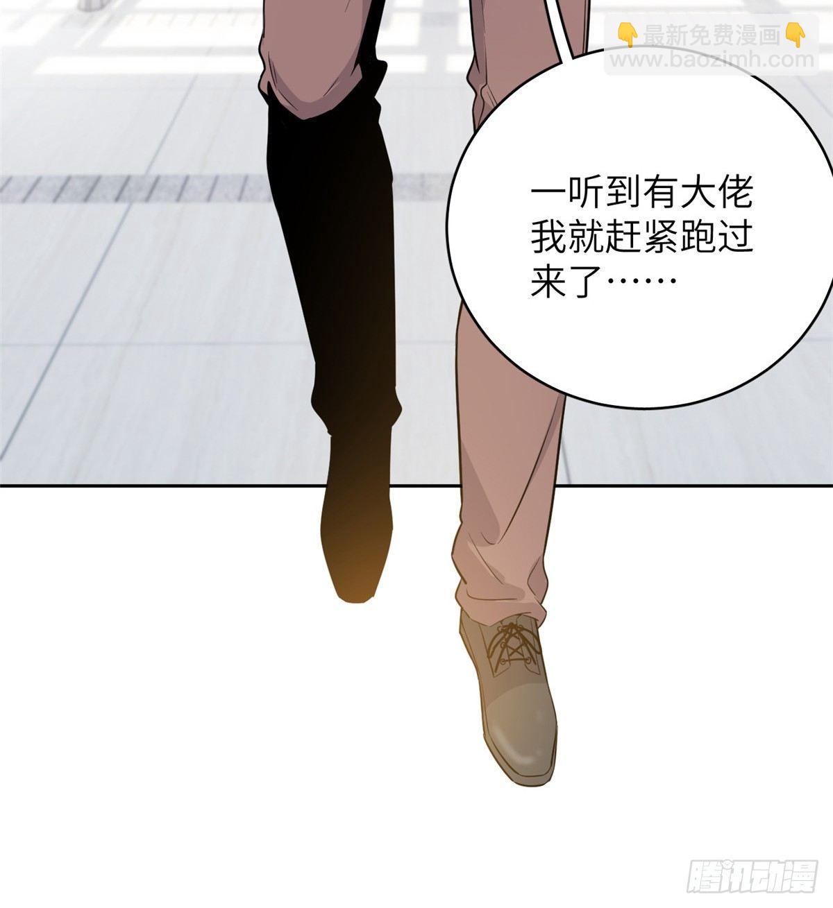 026 魔都武大报道38