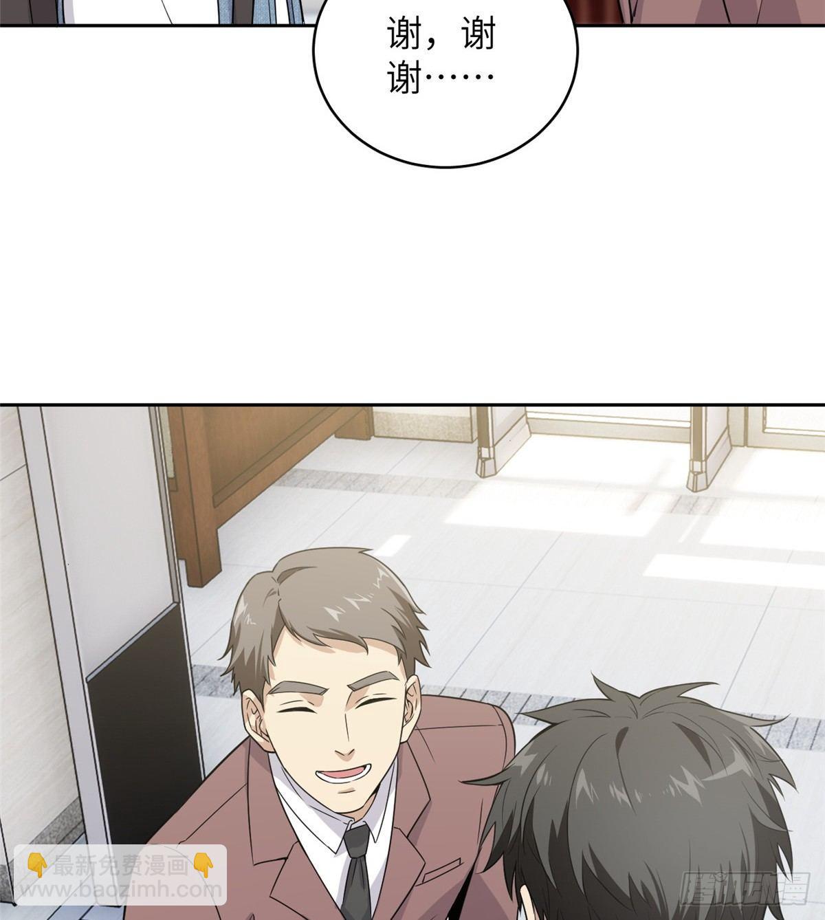 026 魔都武大报道40