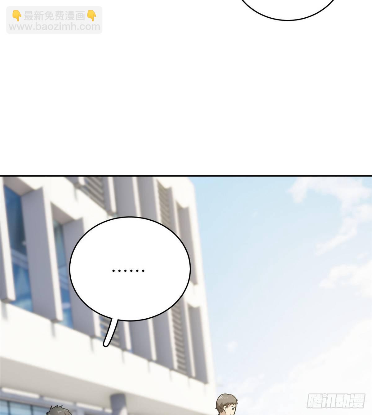 026 魔都武大报道43