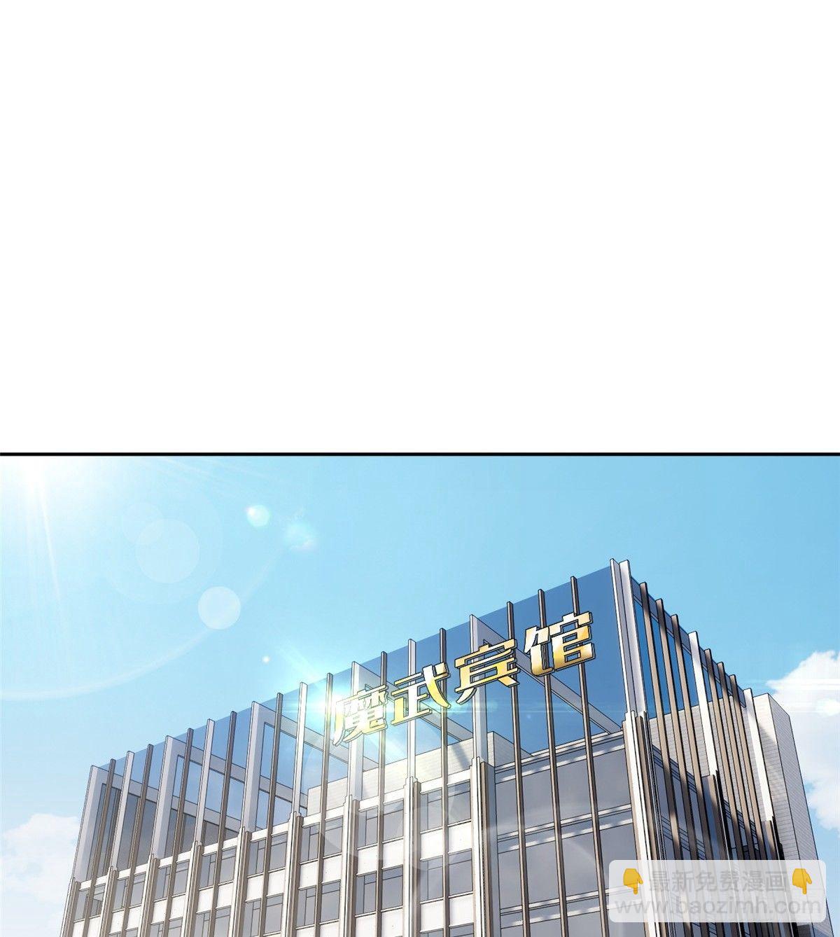 026 魔都武大报道46