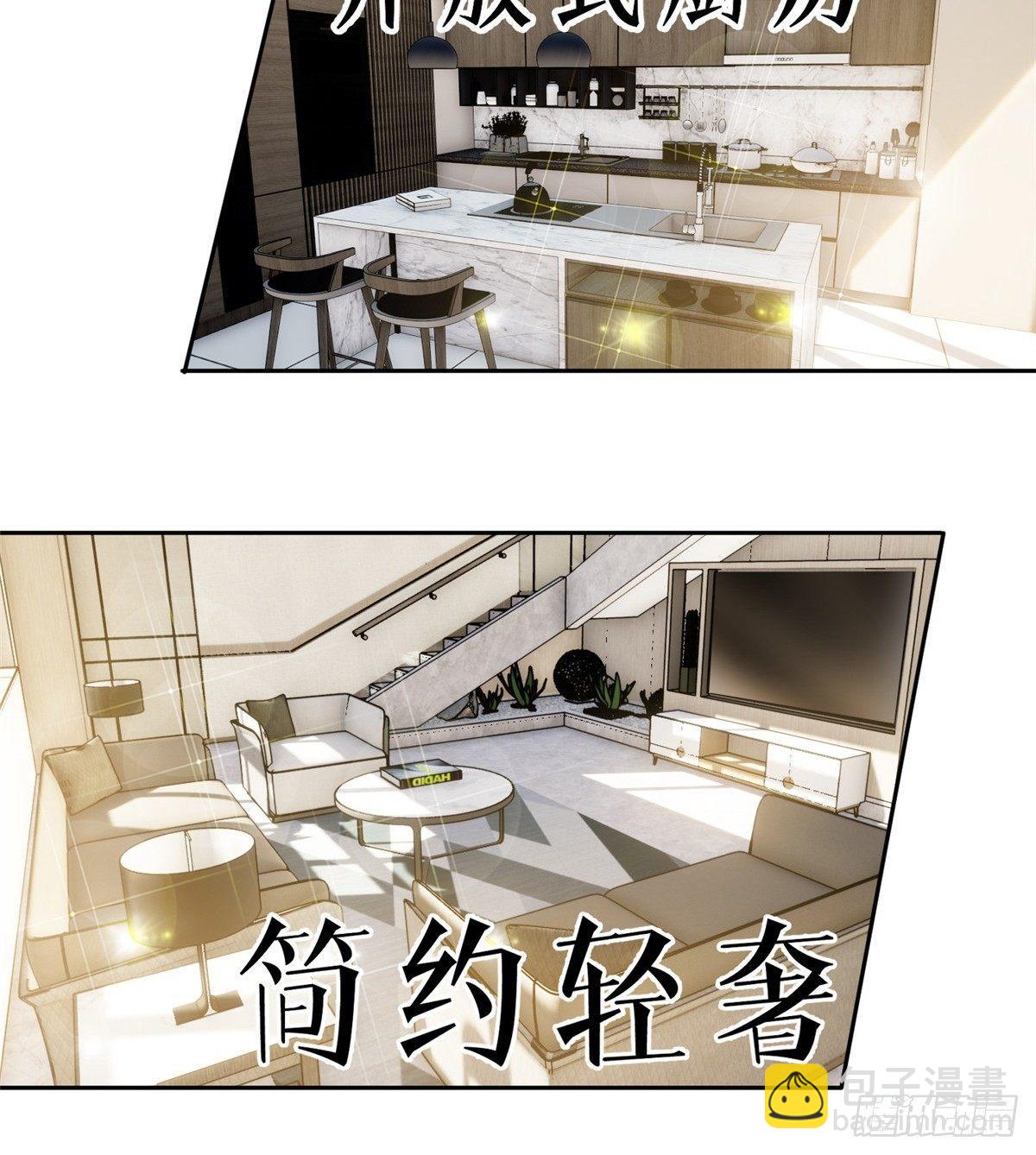 026 魔都武大报道48