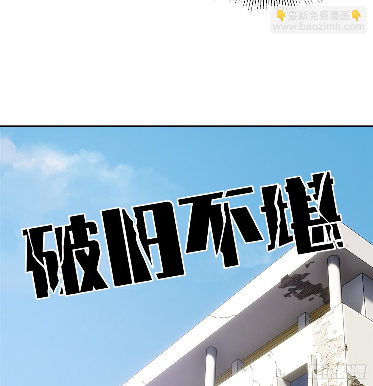 026 魔都武大报道5