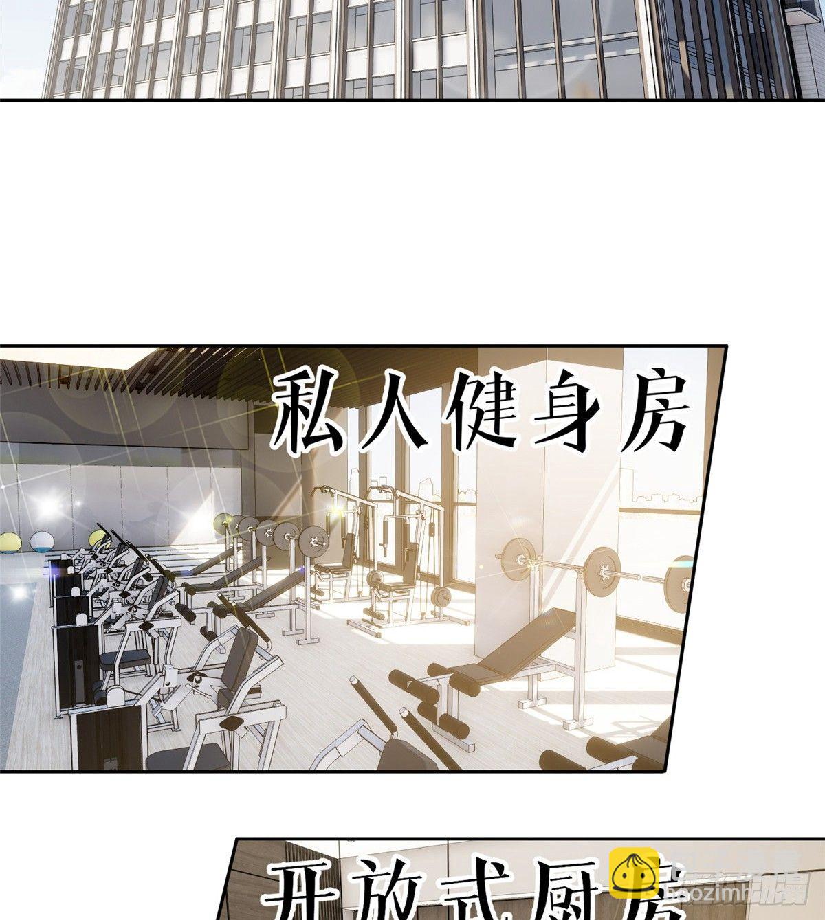 026 魔都武大报道51