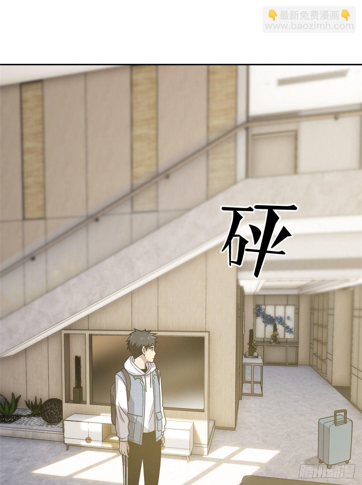 026 魔都武大报道60