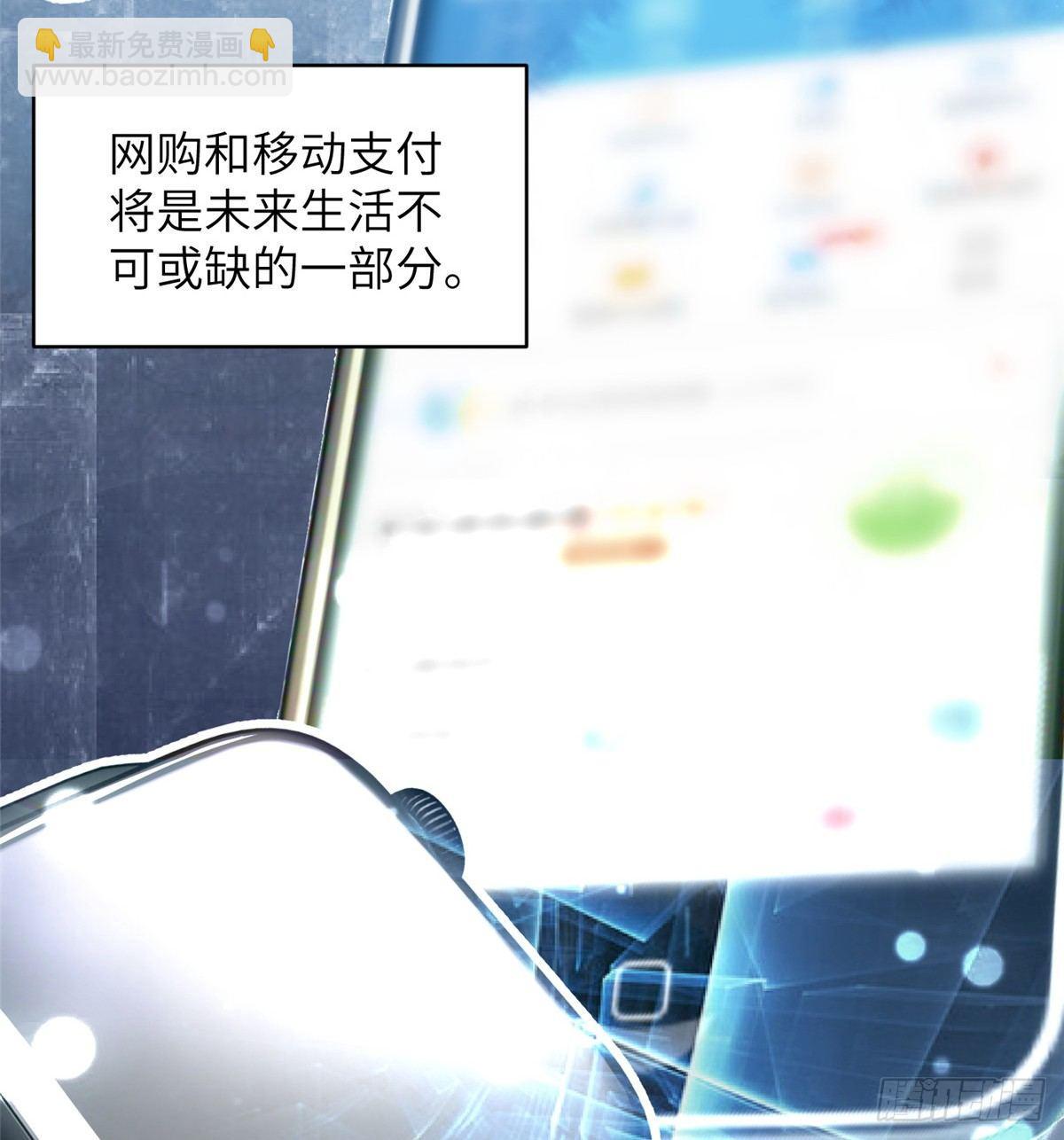 027 商业规划13