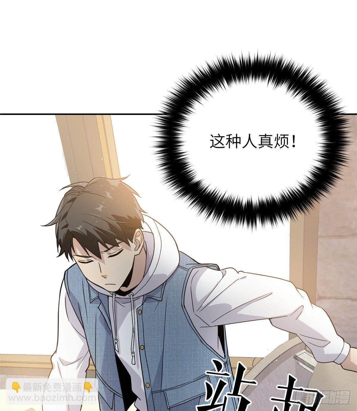 027 商业规划29