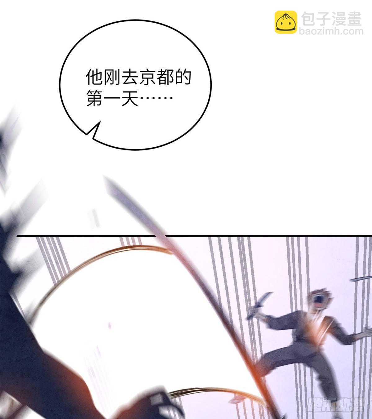 029 新生分学院10