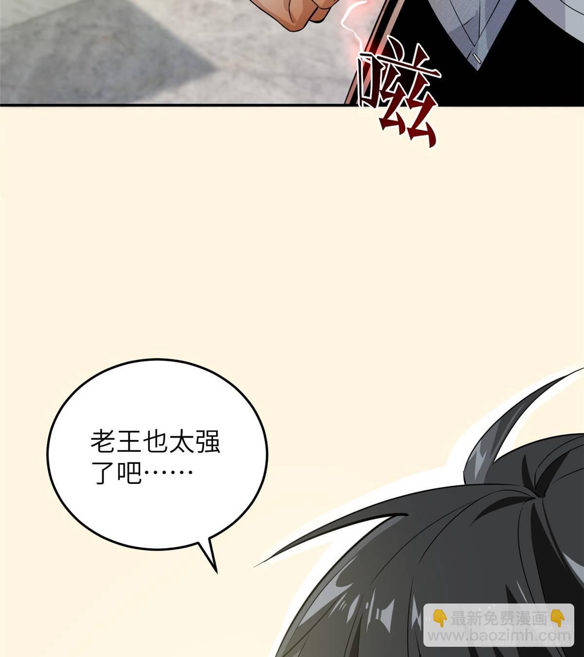 029 新生分学院18