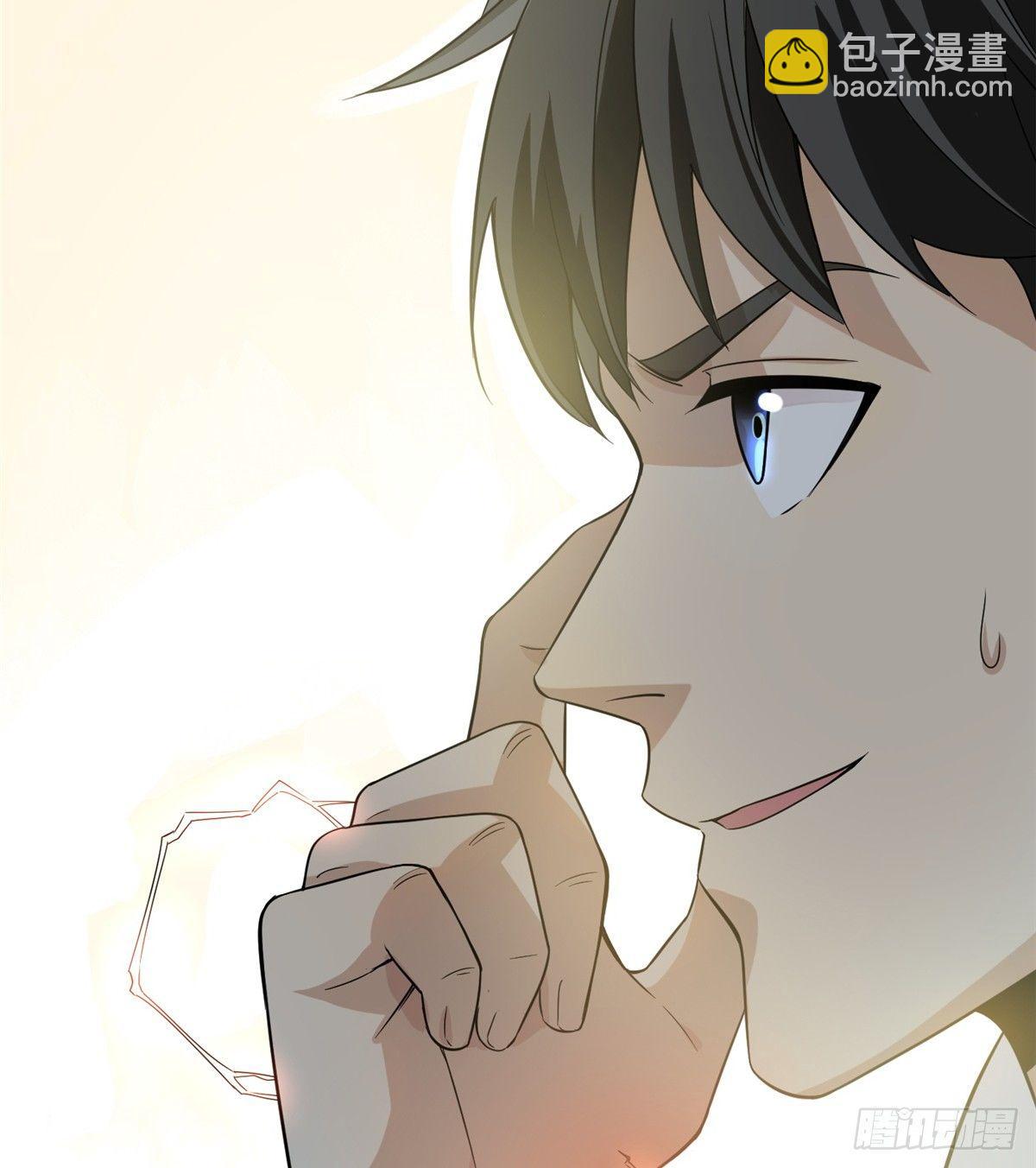 029 新生分学院19