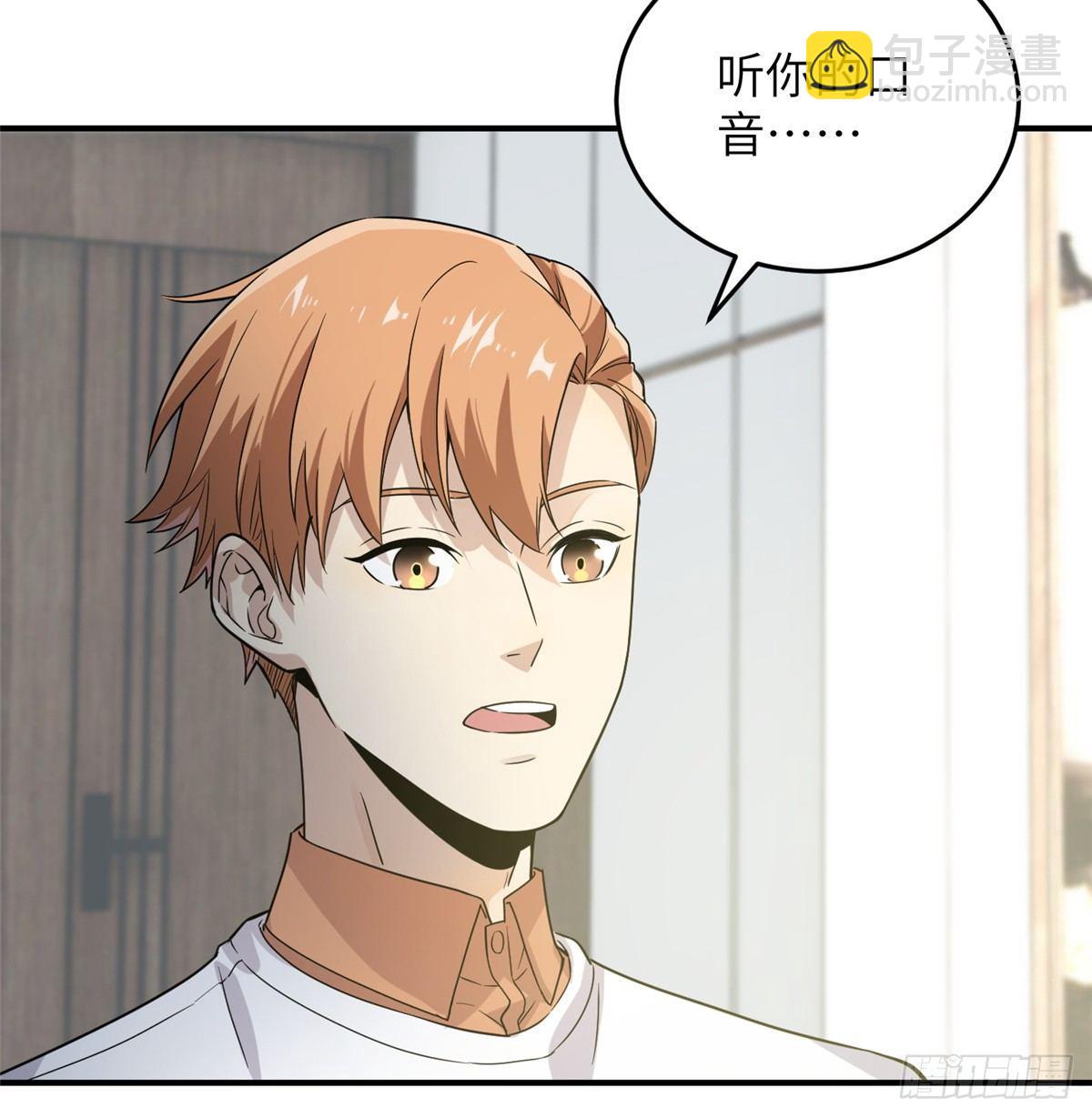 029 新生分学院2