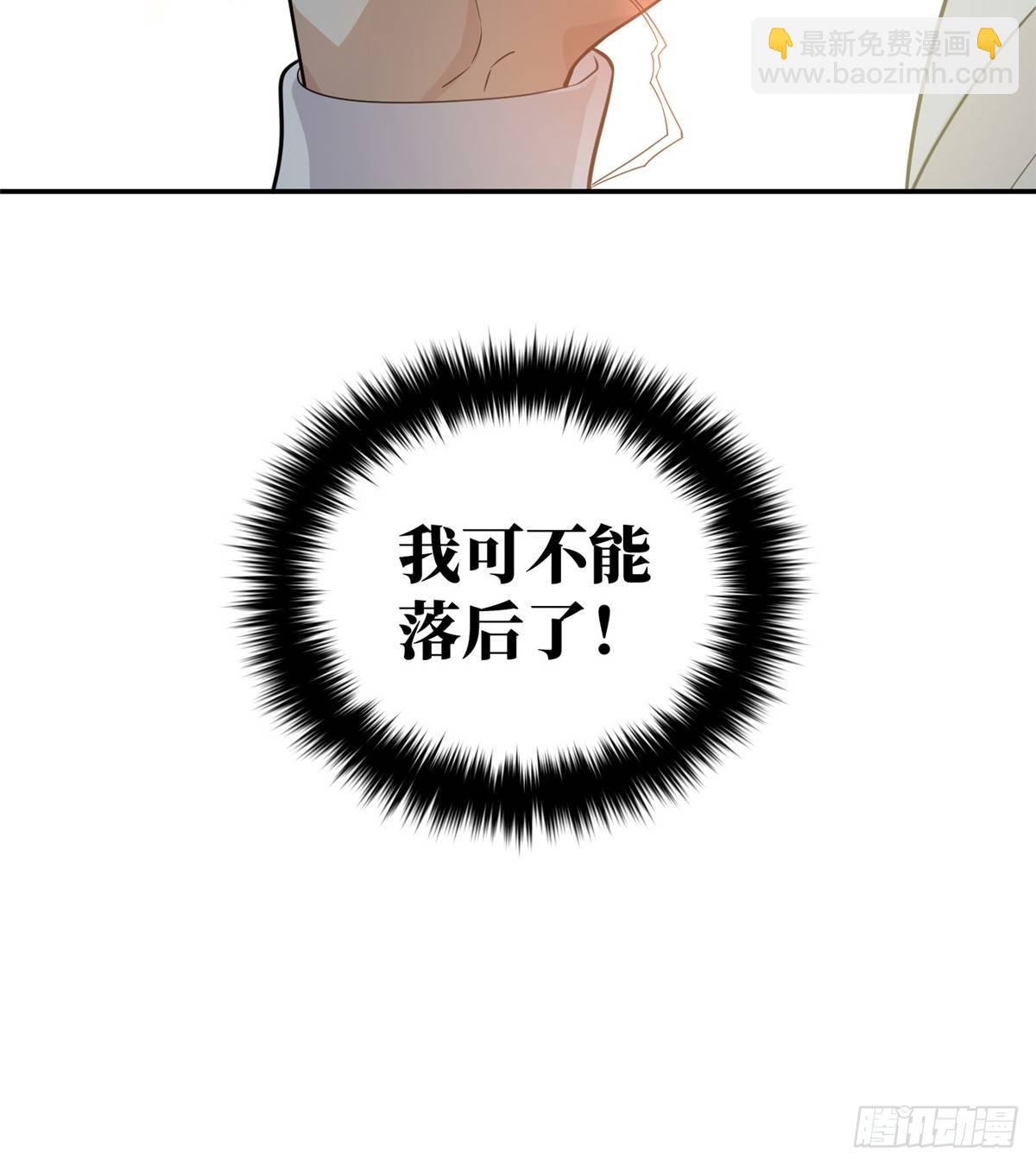 029 新生分学院20