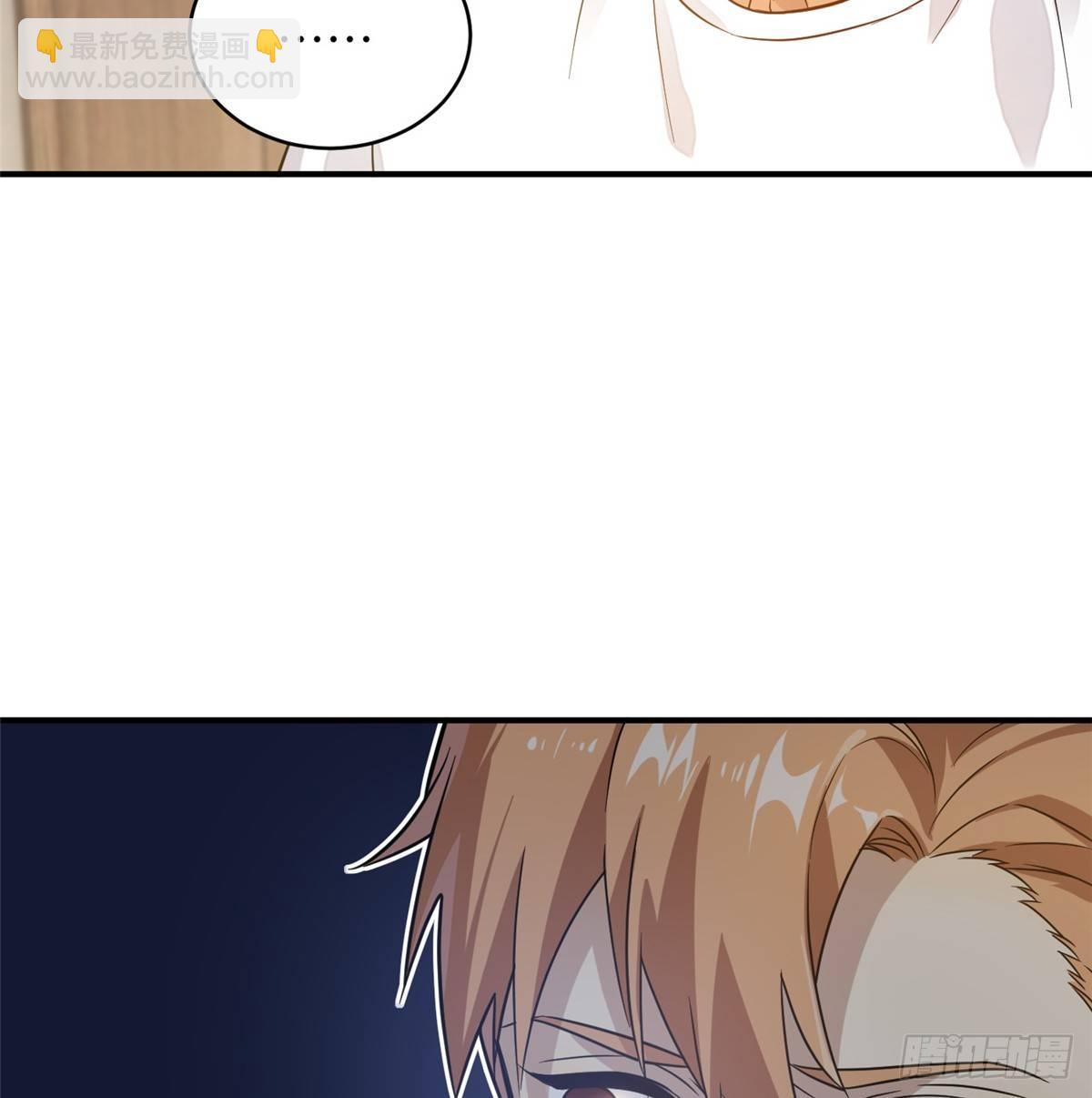029 新生分学院22