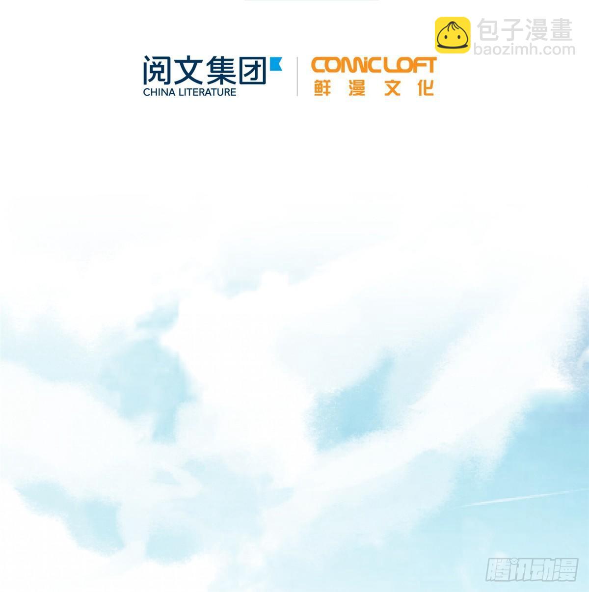 029 新生分学院26