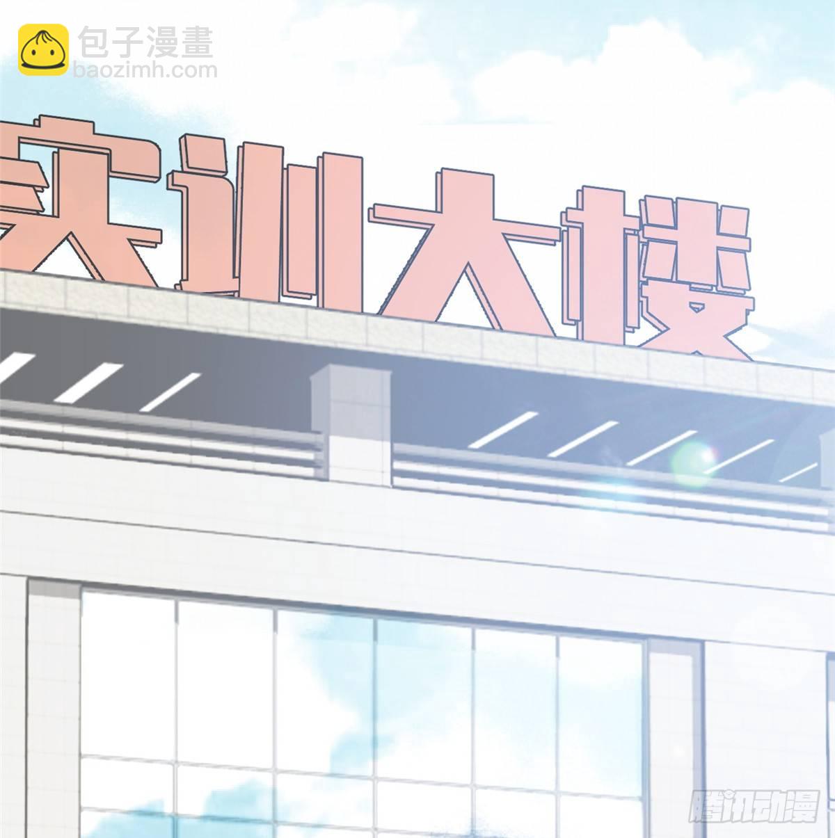 029 新生分学院27