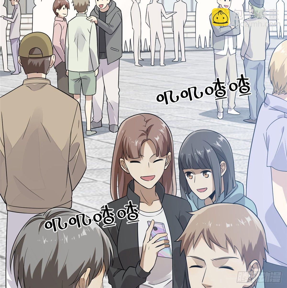 029 新生分学院29