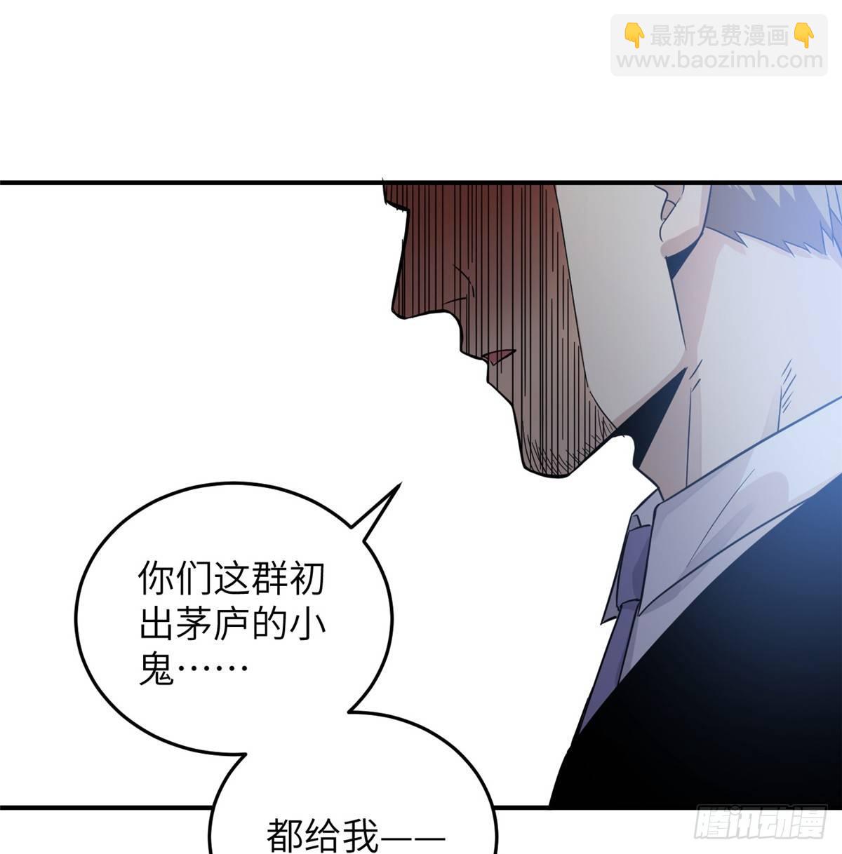 029 新生分学院32