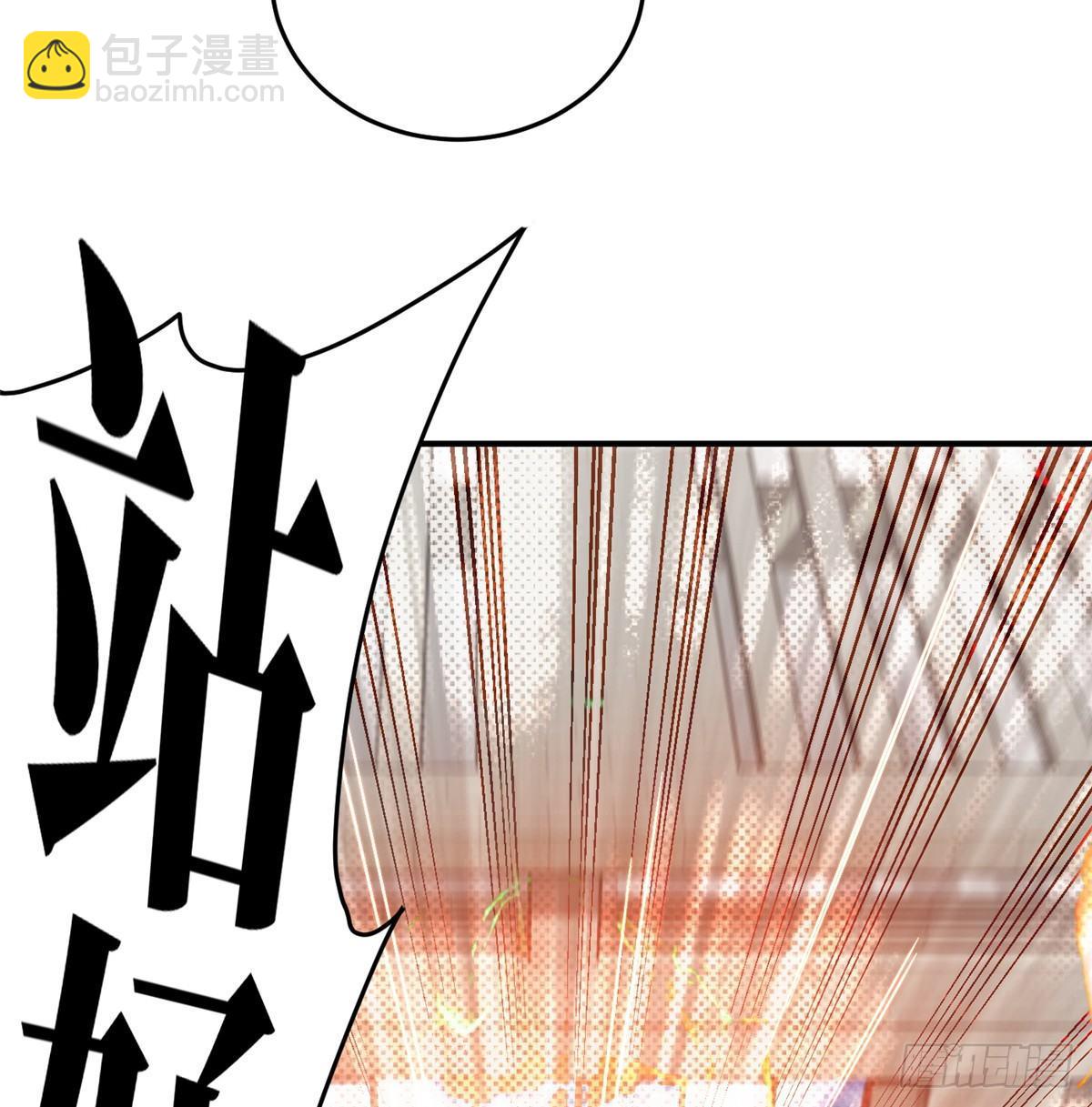 029 新生分学院33