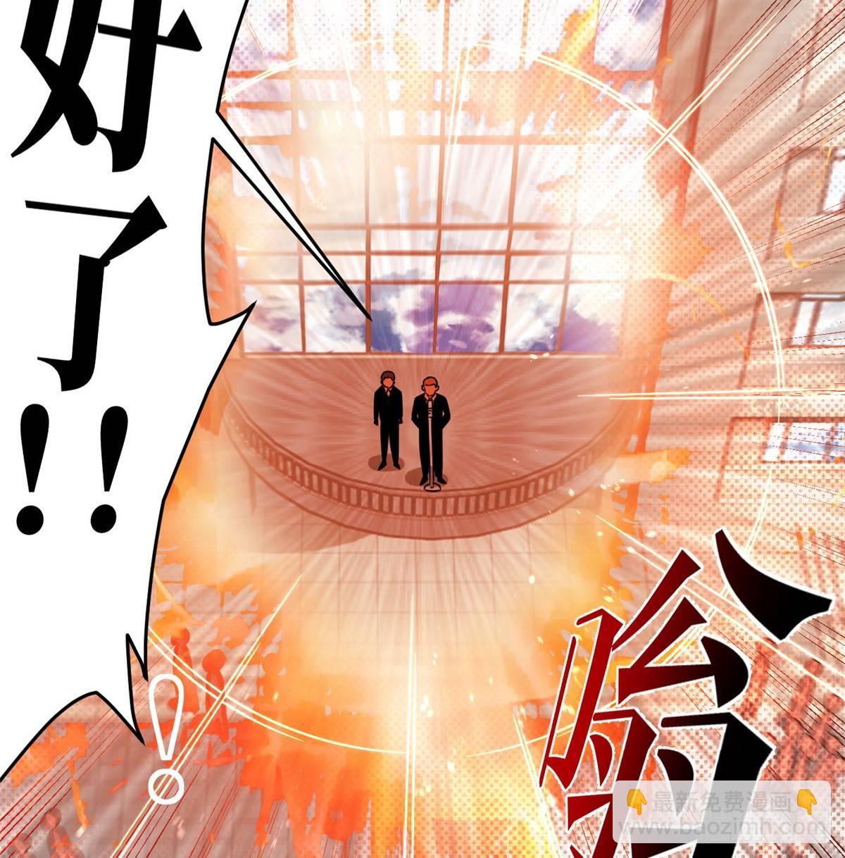 029 新生分学院34