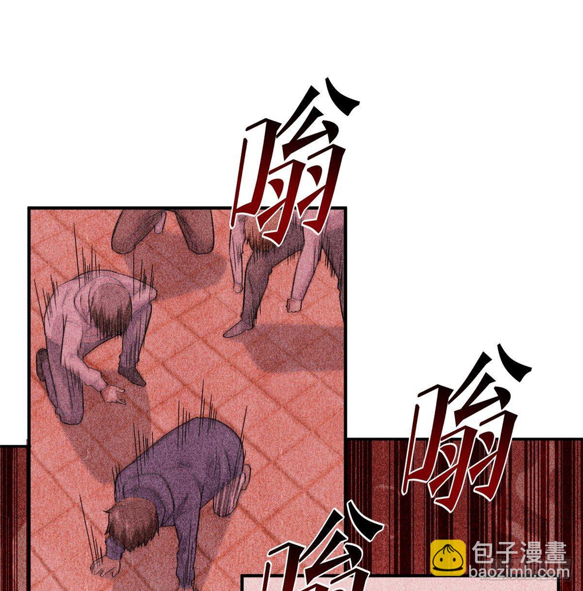 029 新生分学院36