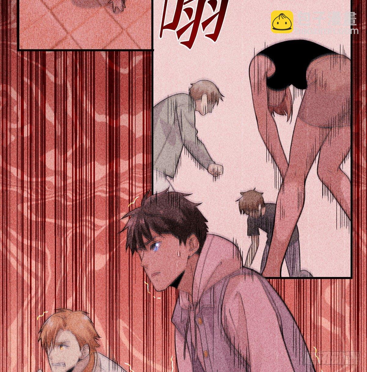 029 新生分学院37