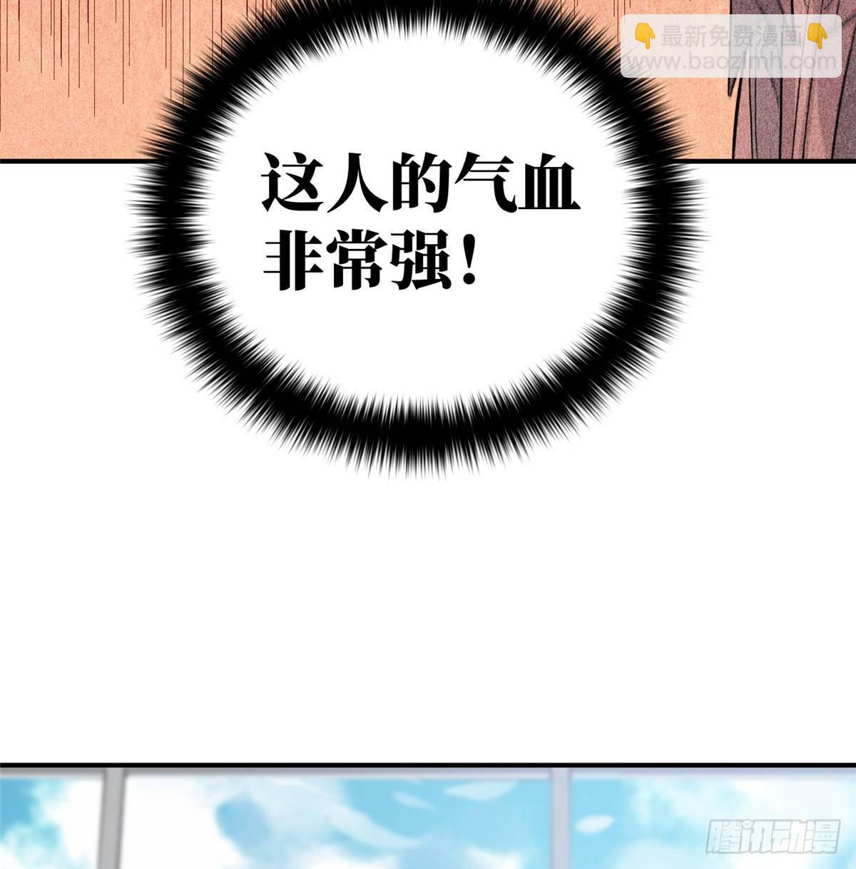 029 新生分学院40