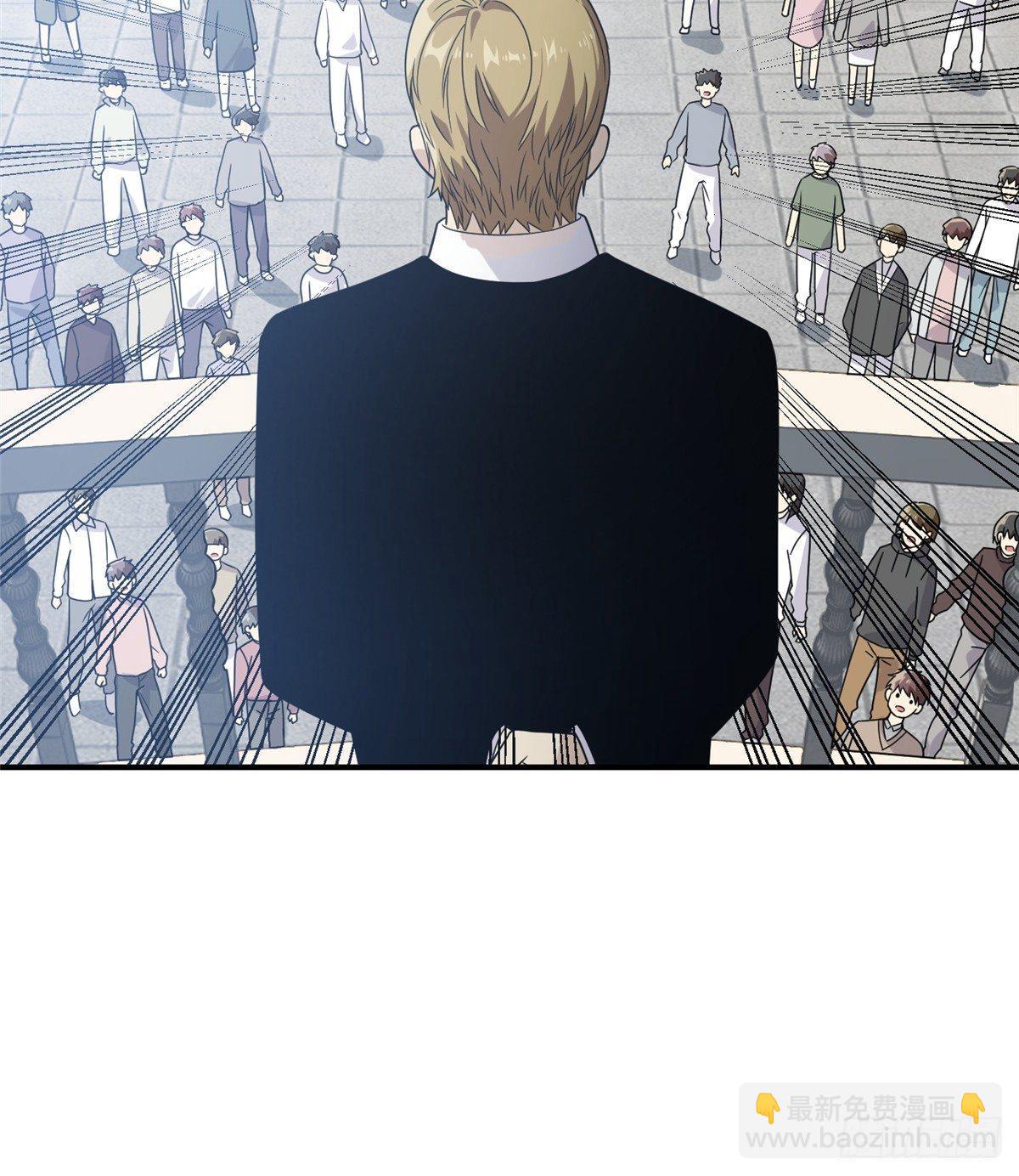 029 新生分学院61