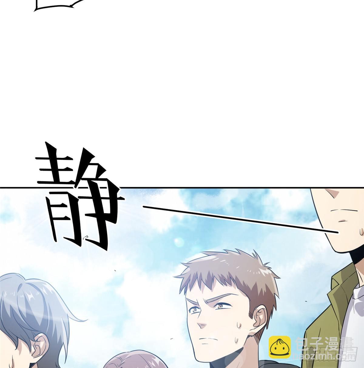 030 引起导师注意16