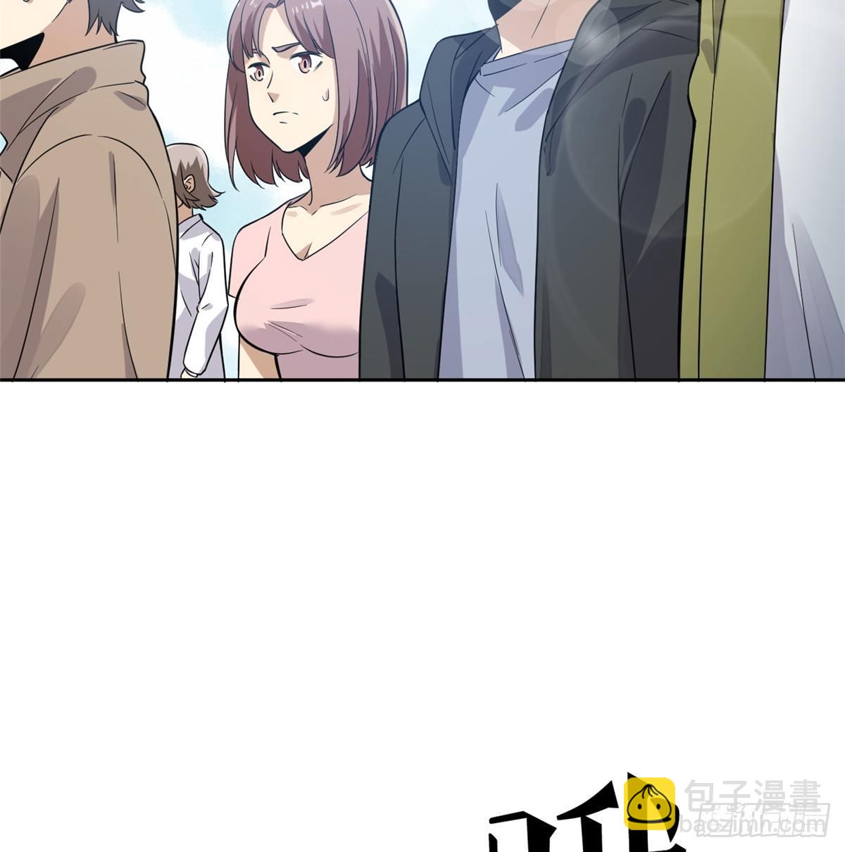 030 引起导师注意17