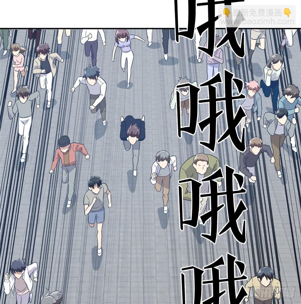 030 引起导师注意18