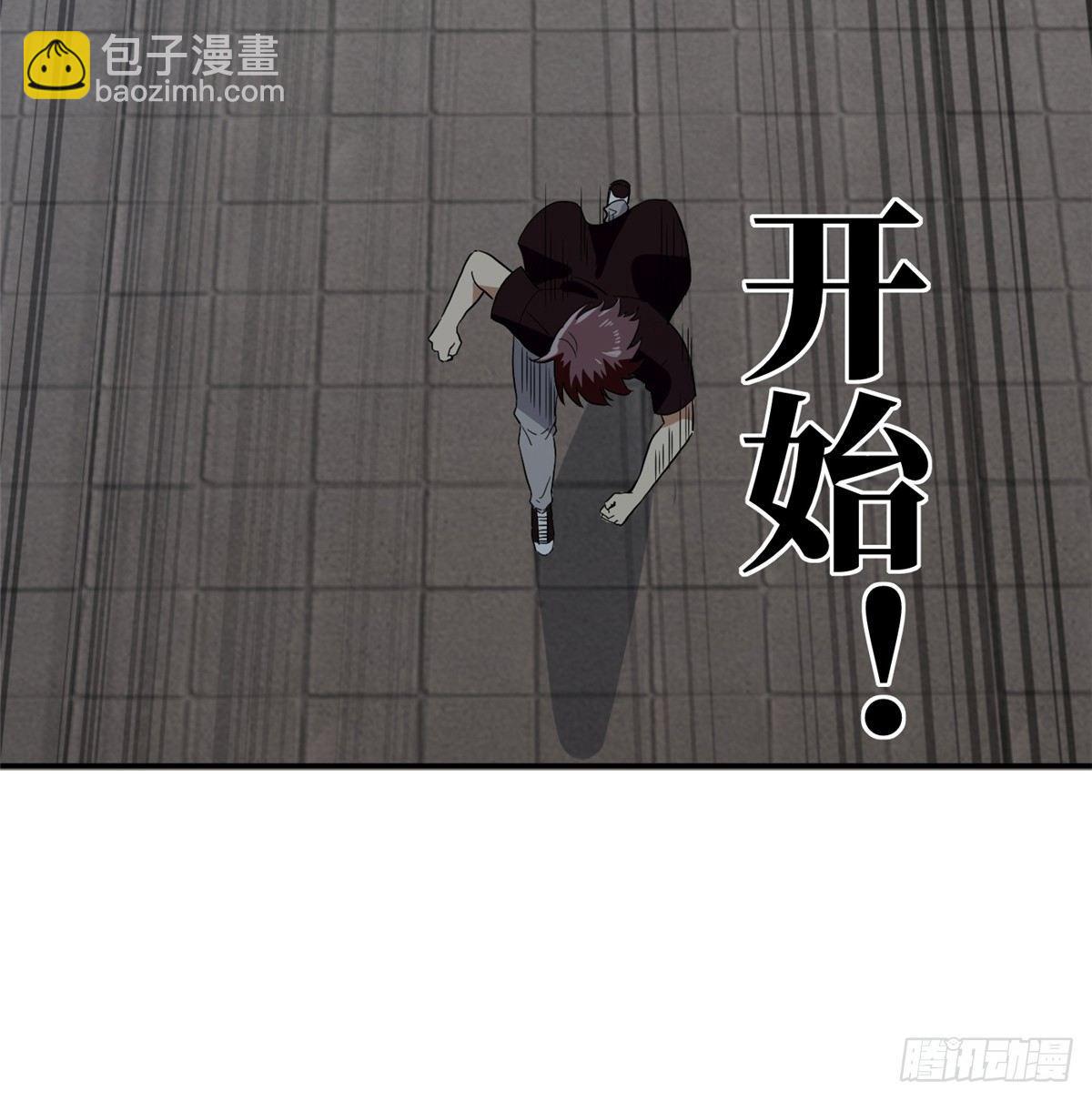 030 引起导师注意21