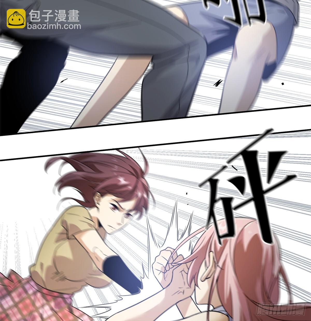 030 引起导师注意25