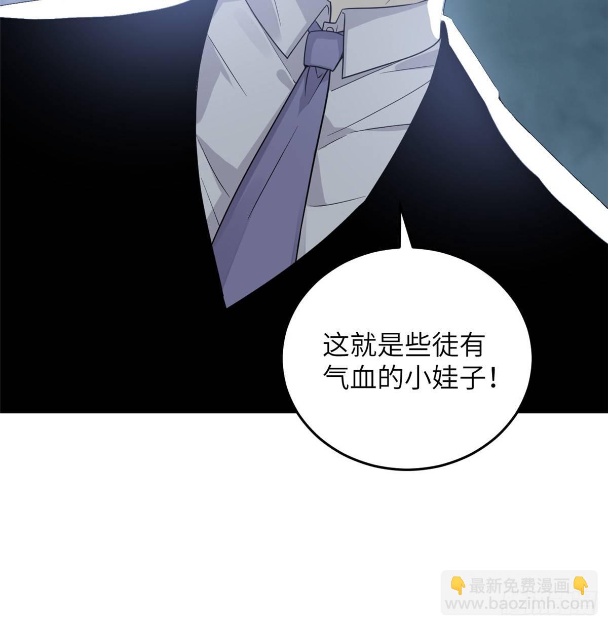 030 引起导师注意31