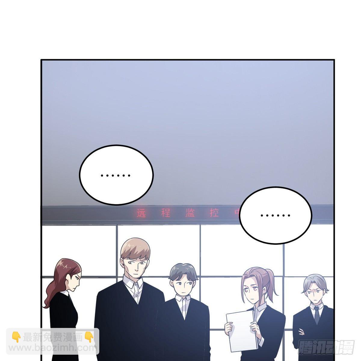 030 引起导师注意35