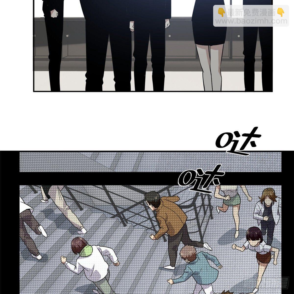 030 引起导师注意36
