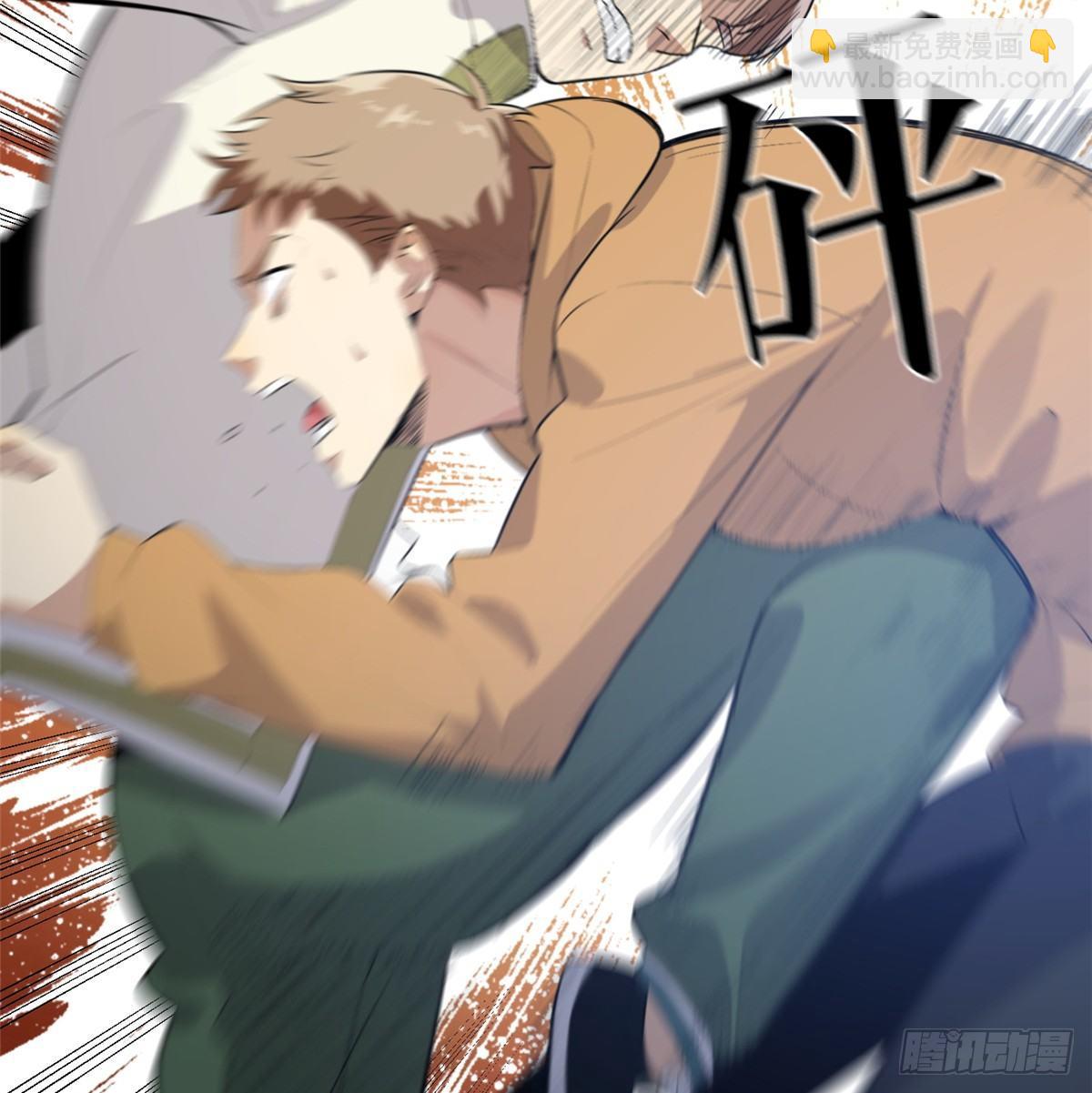 030 引起导师注意38