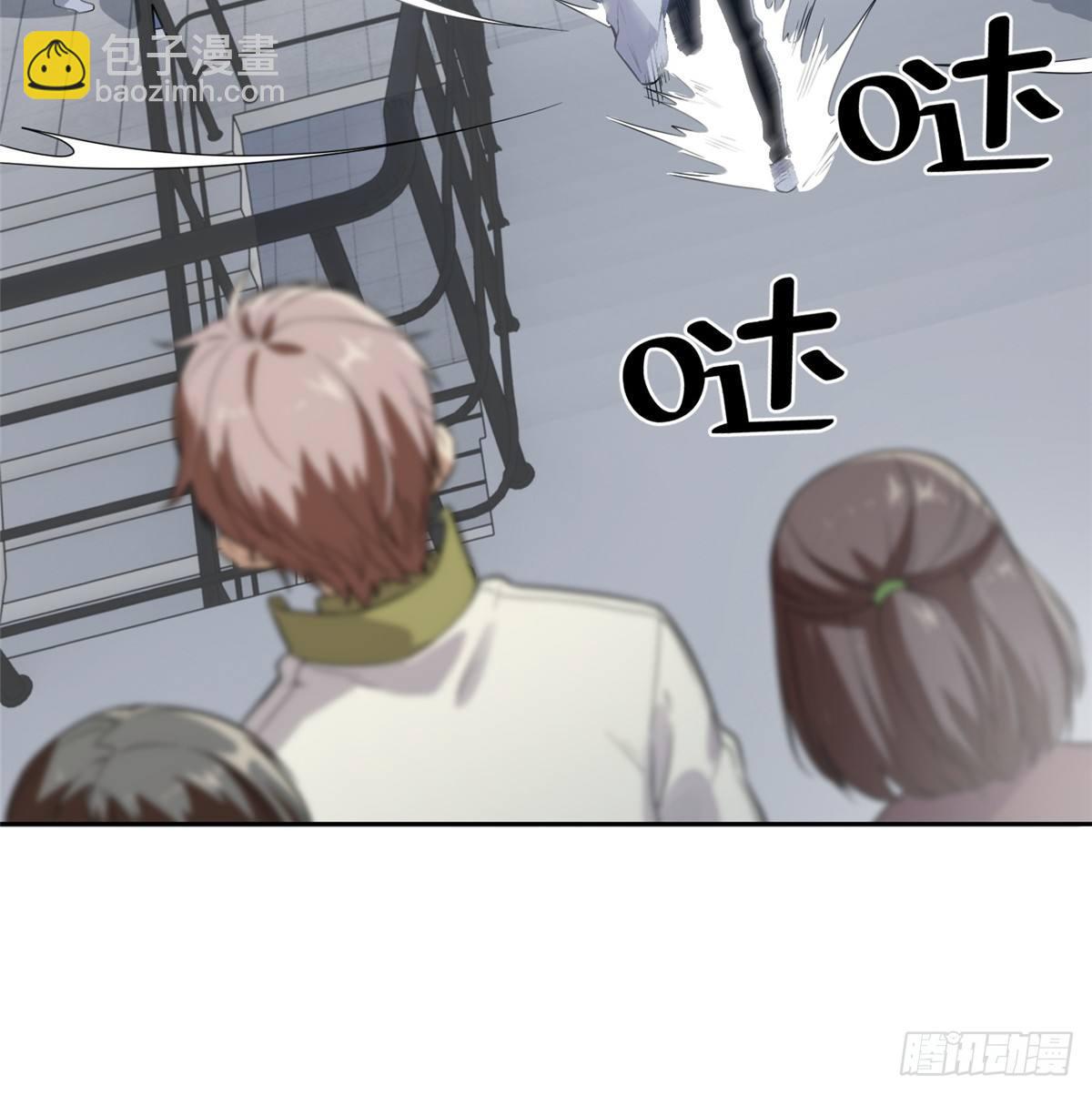 030 引起导师注意54
