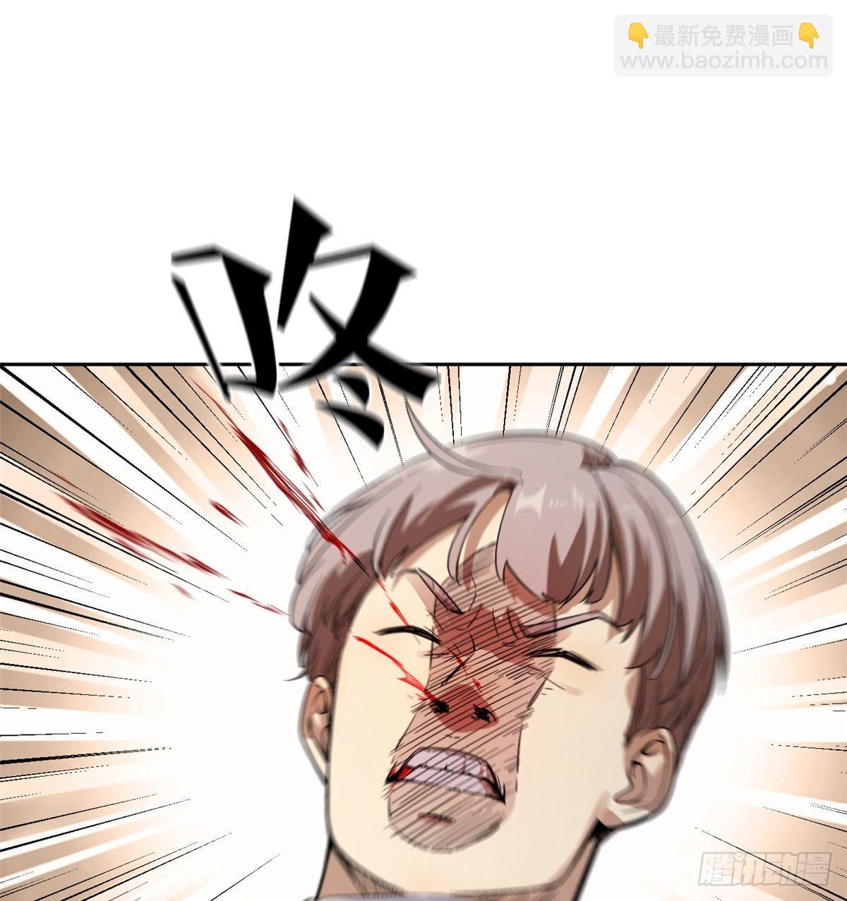 030 引起导师注意61