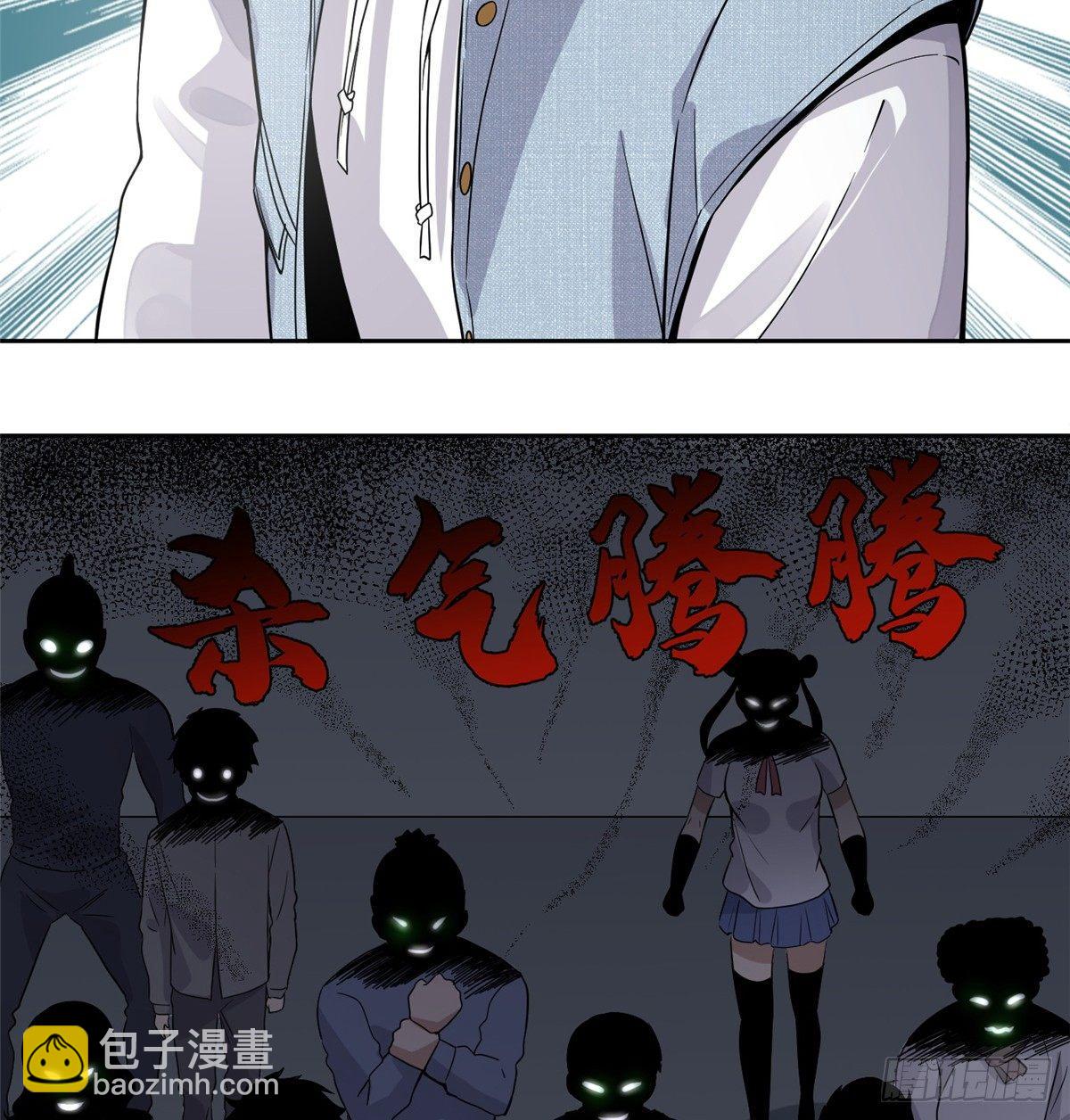 030 引起导师注意81