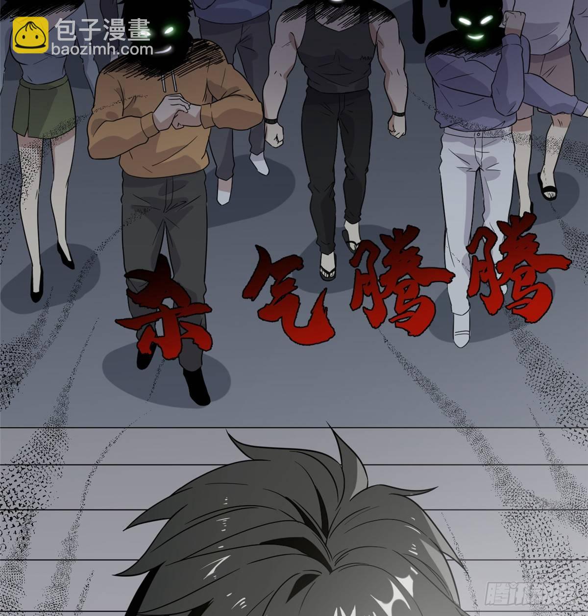 030 引起导师注意82