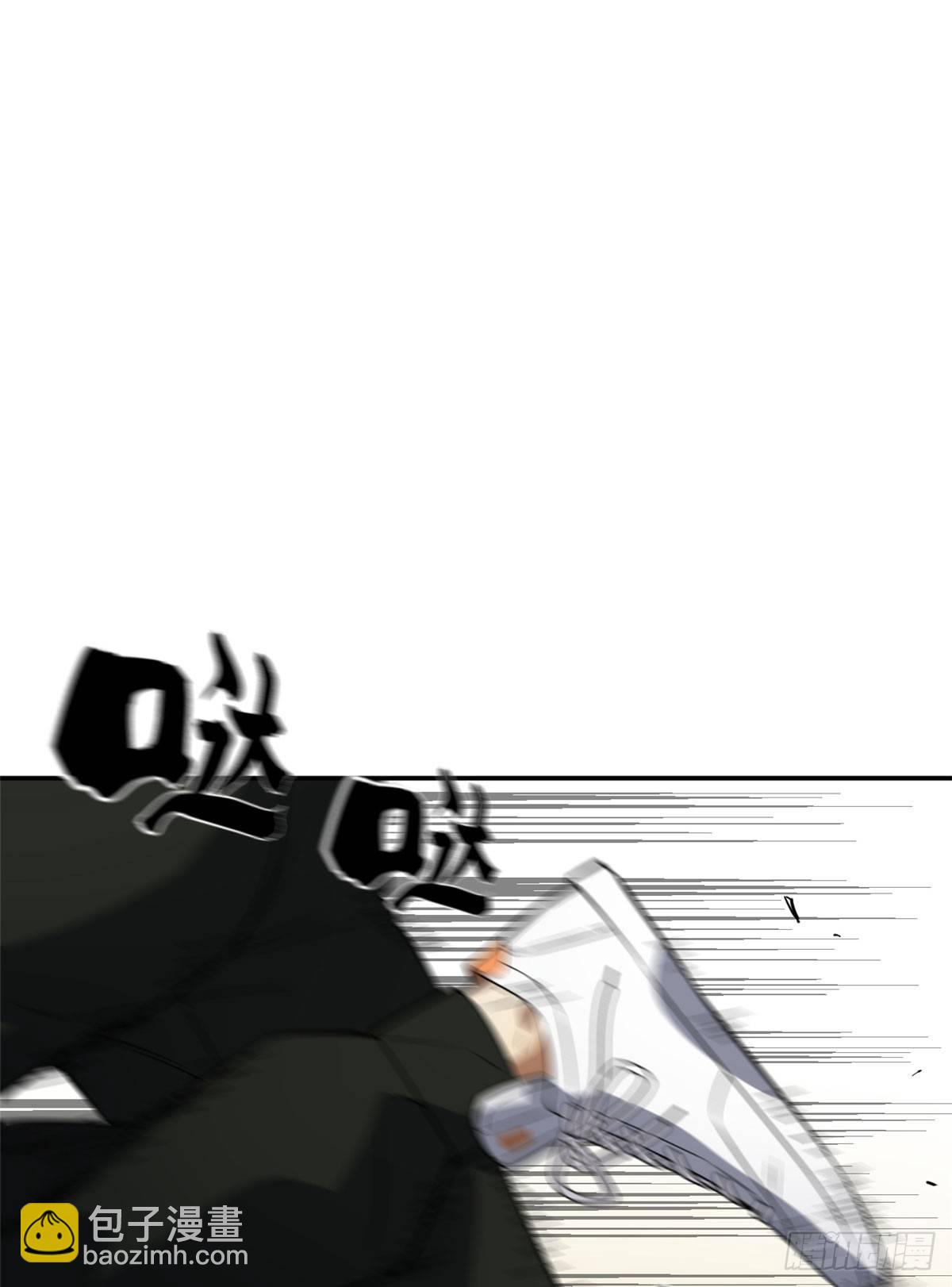 031 干我还是干他们39
